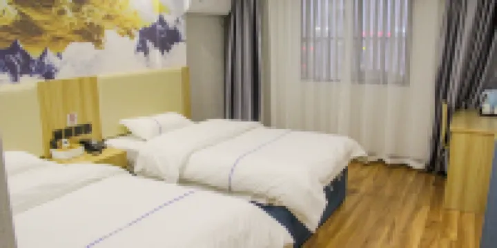 Danyang Haizhou Hotel