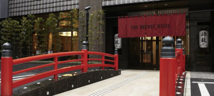 The Bridge Hotel Shinsaibashi Hotels in Osaka