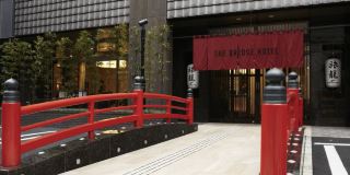 The Bridge Hotel Shinsaibashi