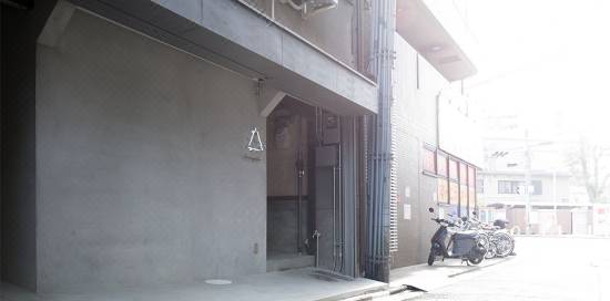 Kyoto Art Hostel Kumagusuku Kyoto Updated 22 Room Price Reviews Deals Trip Com Kyoto Art Hostel Kumagusuku Kyoto Updated 22 Room Price Reviews Deals Trip Com