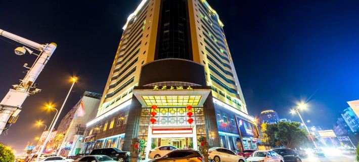 Putian Huulan Hotel (Xinghuafu Historical and Cultural Street Shop) Putian otelleri