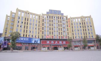 Huangxiaowu Hotel