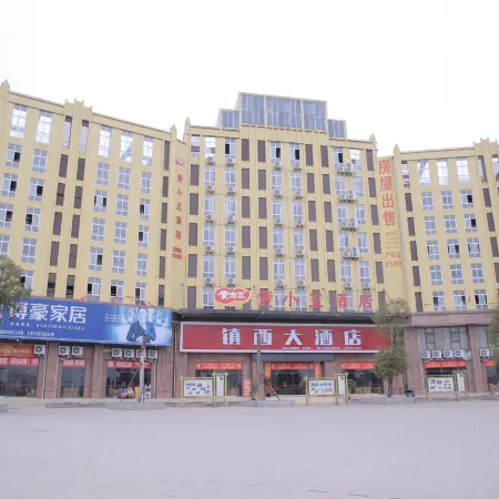 Huangxiaowu Hotel