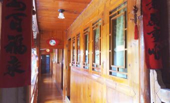 Fanjingshan Fanlianju Inn