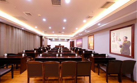 Shao shan feng yi bin guan - Housity