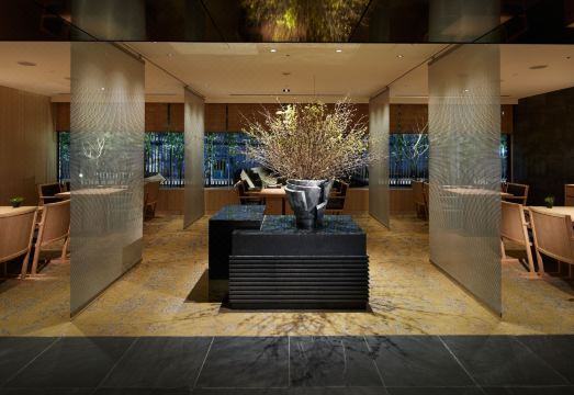 더 사우전드 교토