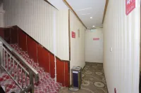 Lanzhou Hongxin Hotel