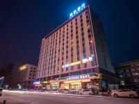Lavande Hotel(Macheng High-speed Station Branch) - Bintang 3