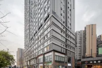 FOUR SEASONS TO Su HOTEL Отели в г. Южный район Gaoxin. финансовый район