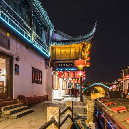 Floral Hotel·Royal Garden Hotel Suzhou