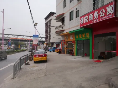 Muyuan Business Apartment