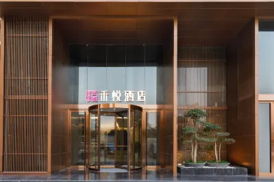 Yue Hotel (Wuhan University of Technology Wenzhi Street Subway Station) Hotel berhampiran Wuhan University of Science and Technology Hongshan Campus