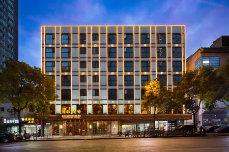 Furong Yushe Hotel Отели рядом с достопримечательностью «Archway of Fire God Palace»