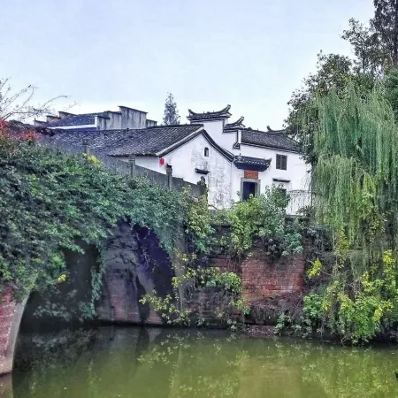 Lanxi Huaizhi Xiaoyuan Homestay