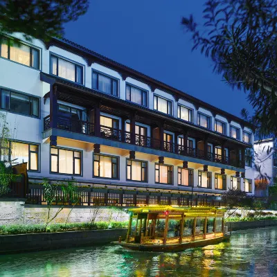 Yebo Qinhuai SSAW Hotel （Qinhuai Bookstore） Hotels near Qin Huai