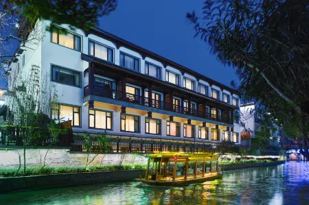 Yebo Qinhuai SSAW Hotel （Qinhuai Bookstore） Отели рядом с достопримечательностью «Nanjing Normal University(Suiyuan Campus)»