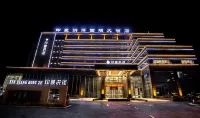 Impression Hongze International Hotel Hotel a Huai'an