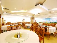 珠海中大国际学术交流中心(酒店) - 餐厅