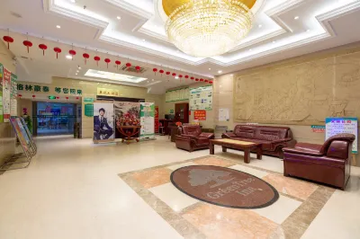 GreenTree Inn (Jurong Chongming Subway Station) Hotel dekat Huayang Famous Street (Xianyu Alley Intersection)