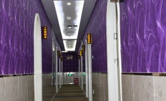 Crystal Hotel Xingyue Wuhu