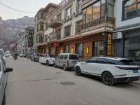 Pingshun lmpression JindingGuesthouse Hotel in zona Jindeng Temple