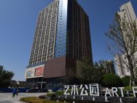 谦祥尚美酒店(郑州河南工业大学地铁站店) - 酒店景观