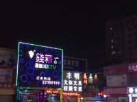 深圳美天快捷酒店 - 酒店外部