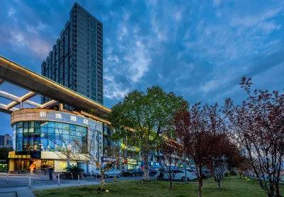 Hangzhou Xinyi Hotel ( University of Traditional Chinese Medicine Metro Station Branch) Hotel in zona Zhejiang Vocational Academy of Art