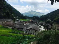 Cookman Villa Hotels in Qingtian