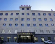 Gaoyuan Lijing Hotel