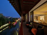 เอสเอสเอดับเบิลยู บูทิก โฮเต็ล ฉินหวาย บุ๊คเฮาส์ โรงแรมใกล้Nanjing University Gulou Campus Suzhe Playground