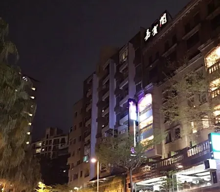 Jia Bin Ge Hotspring Resort Hotel