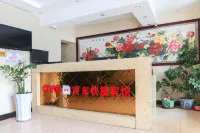 Lingyuan Lingdong Express Hotel