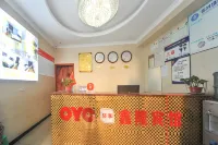 Dazhou Xionlong Hotel