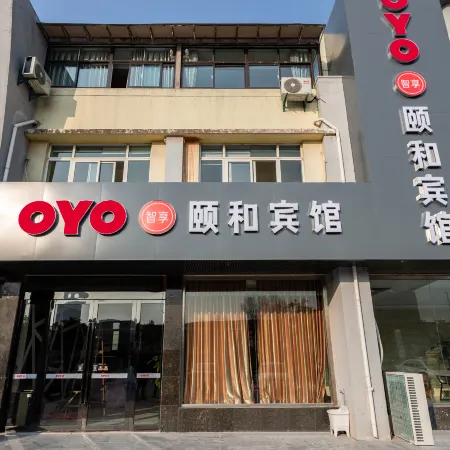 Yihe Hotel