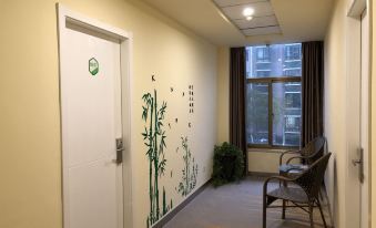 99inn Selected Hotel (Hefei University Town Emerald Lake)