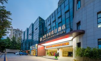 Zhongkai Huafu Holiday Hotel