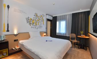 Surprise S Hotel (Nanchang Bayi Square Wanshou Palace)