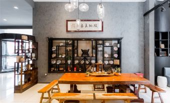 Jinjiang Inn Select (Puer Zhenxing Avenue)