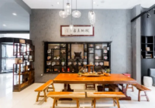 錦江之星品尚飯店（普洱中心商務區市人民醫院店）