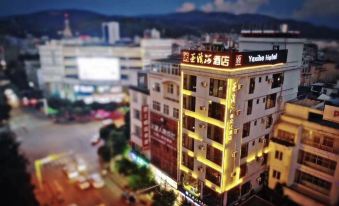 Yaxihe Tea Culture Hotel