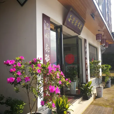 Golden Granny Inn