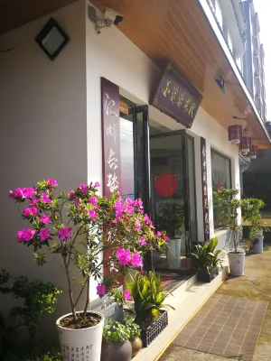 Golden Granny Inn Các khách sạn gần Jiulongwan