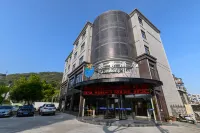 Stoneship Hotel Hotels near Shipuzhen