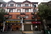 Zhangjiajie Potato Inn Baofeng Branch Hotel a Zhangjiajie
