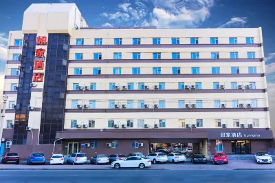 Homeinn · neo (Harbin Sandadongli Road Haguo) Hotels in Harbin
