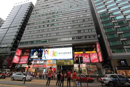 香港百利賓館（A9室）