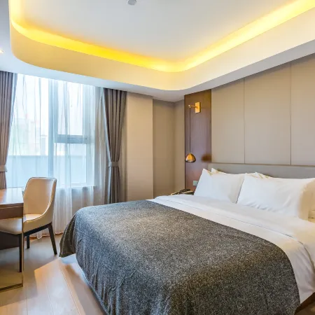 Yitel Collection (Beijing Capital Airport Hotel)