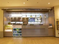 HanTing 호텔 (허젠 청위안 중로) - 2성급