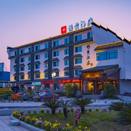 Tongjing Hotel